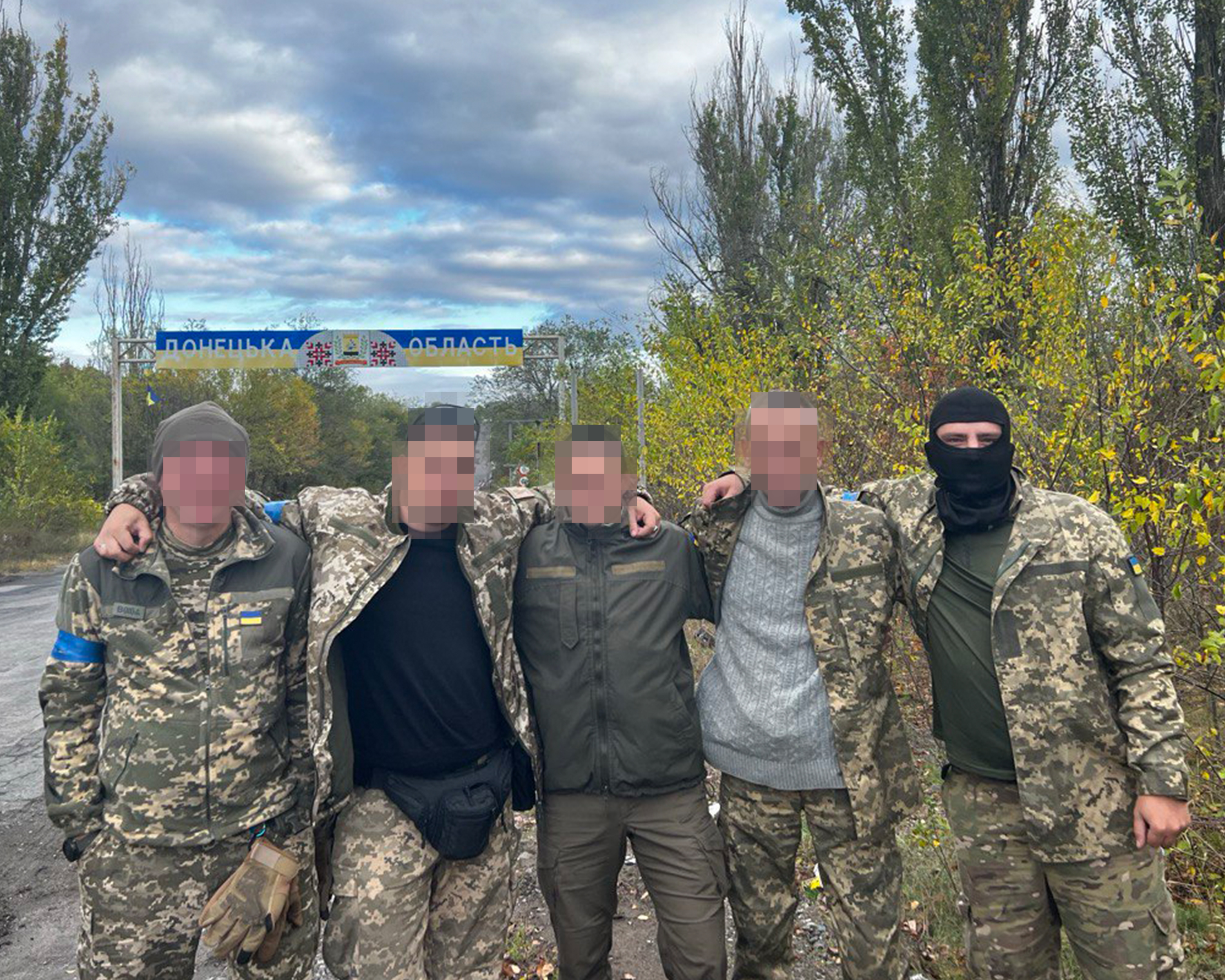 Батальйон СПАС — Донеччина